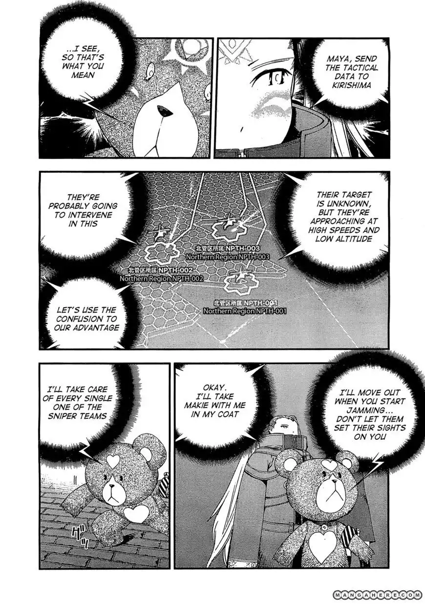 Aoki Hagane no Arpeggio Chapter 28 5